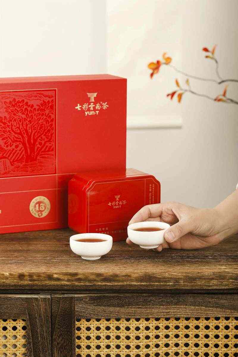 七彩云南® 15年陈年份普洱  品岁月陈香，感时光之韵