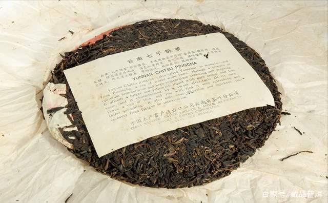 88青饼为何价格飙升至18万一饼？普洱茶价值决定因素解析