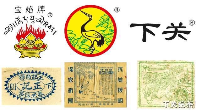 五大普洱茶知名品牌制胜法宝解析