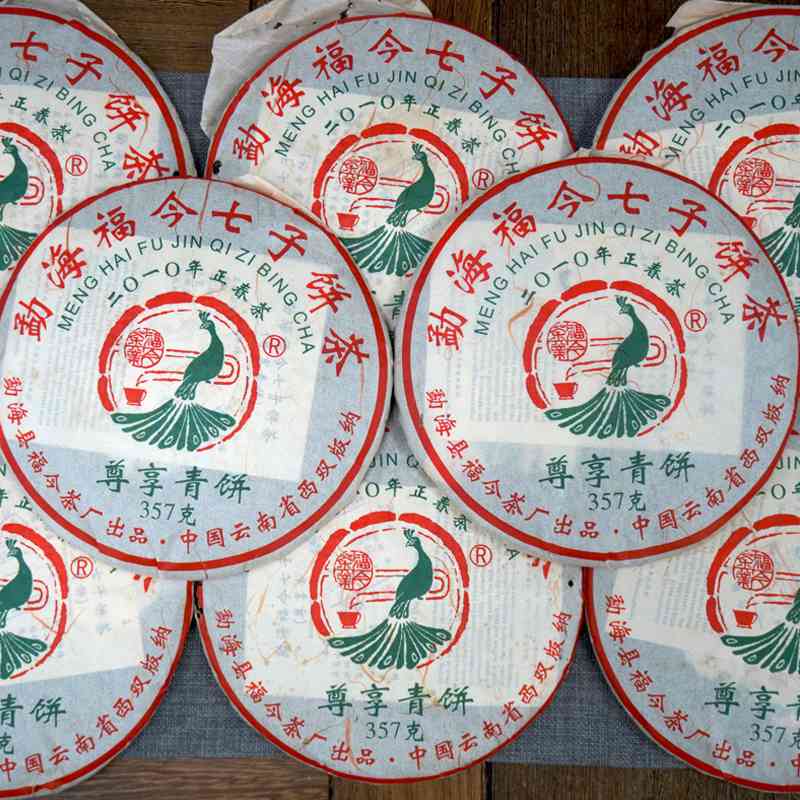 五大普洱茶知名品牌制胜法宝解析