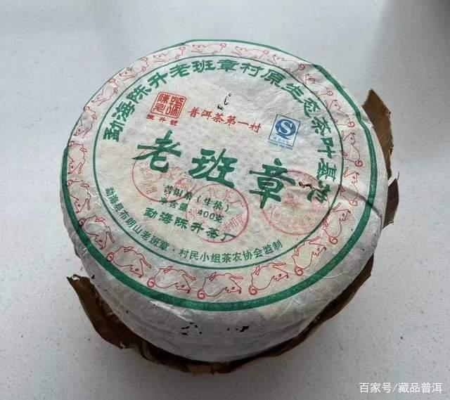 老班章普洱茶价格多少一饼？揭秘从默默无闻到茶界王者的传奇之路