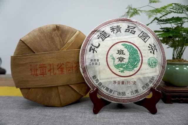 普洱茶越贵越好吗？好茶与价格的真实关系解析