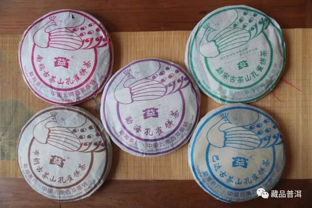 大益孔雀系列普洱茶发展史及市场地位解析