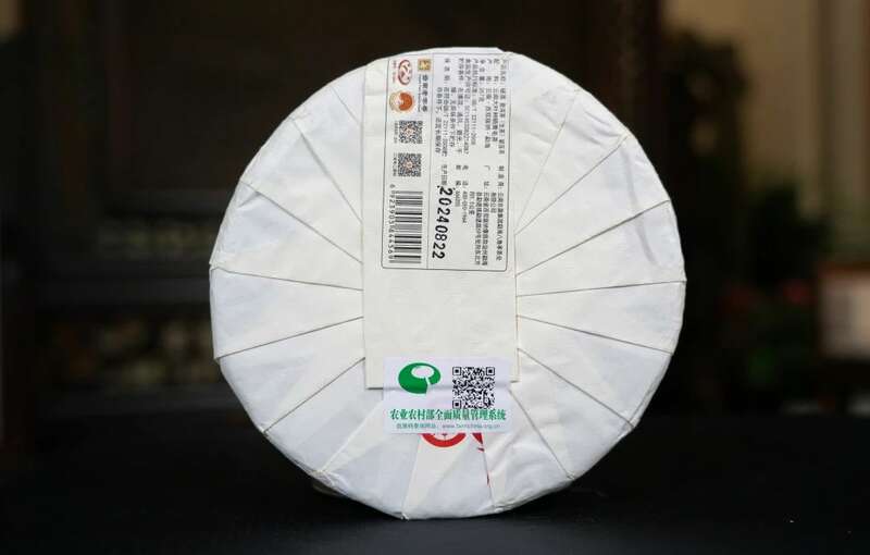 八角亭破茧  九年经典延续，破茧成茗