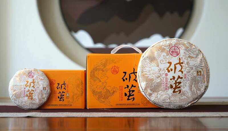 八角亭破茧  九年经典延续，破茧成茗