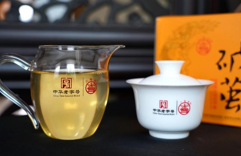 八角亭破茧  九年经典延续，破茧成茗