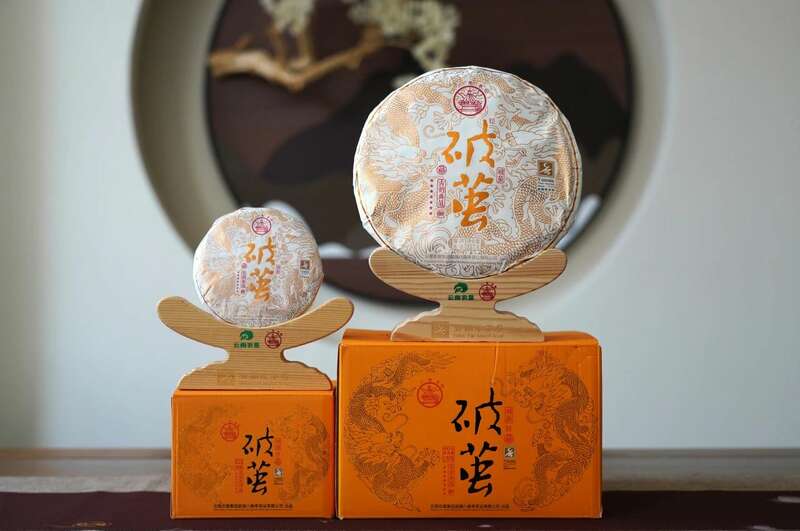 八角亭破茧  九年经典延续，破茧成茗