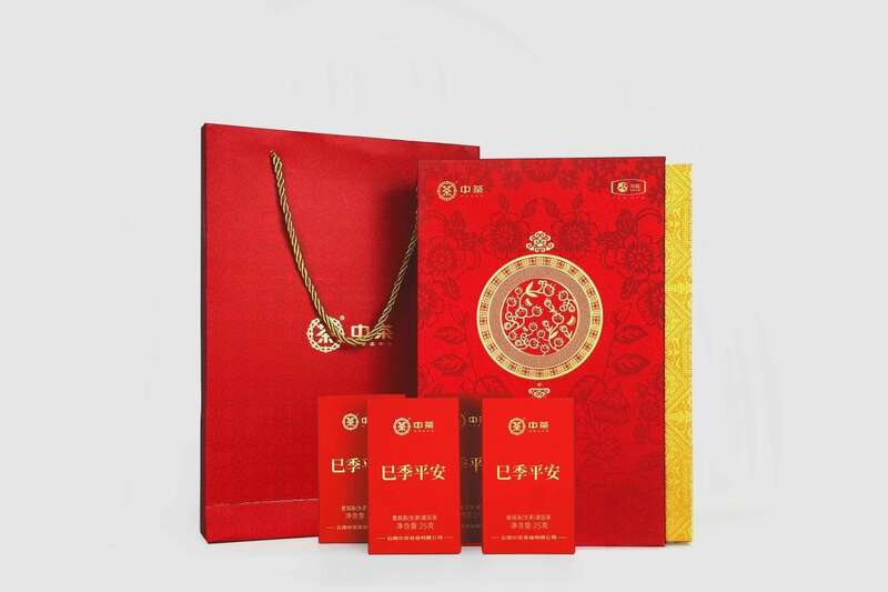 巳季平安，品味生活细微之处的美好香甜  中茶巳季平安 普洱茶(生茶)紧压茶