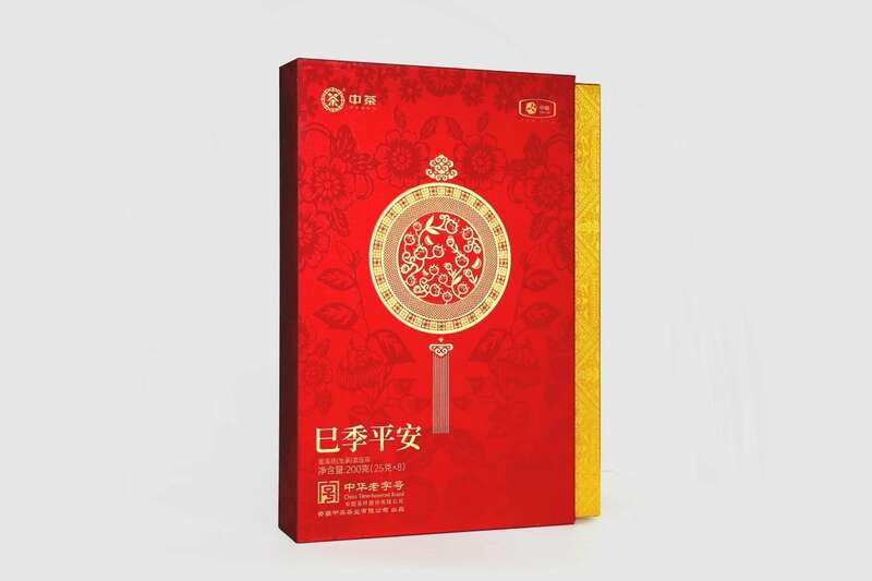 巳季平安，品味生活细微之处的美好香甜  中茶巳季平安 普洱茶(生茶)紧压茶