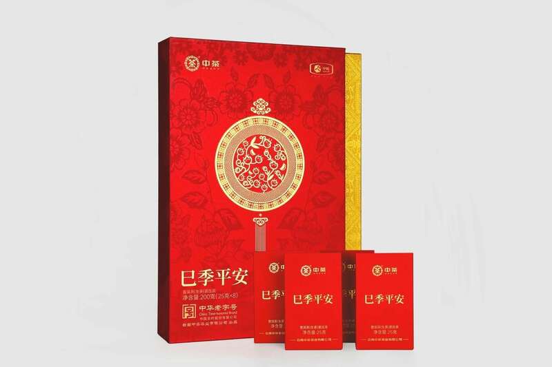 巳季平安，品味生活细微之处的美好香甜  中茶巳季平安 普洱茶(生茶)紧压茶