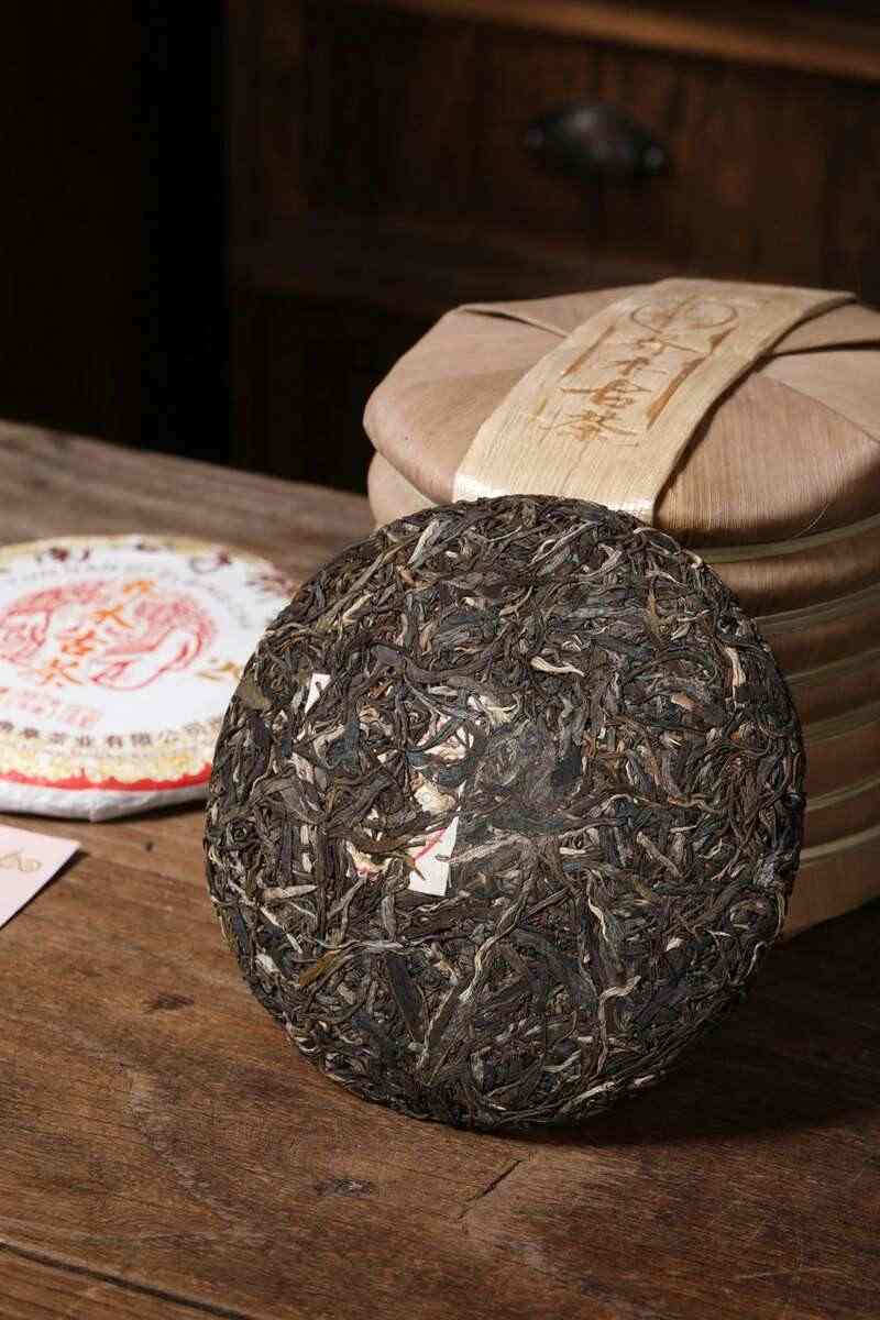 乔木古茶  乔木茶王二十周年纪念，经典传承