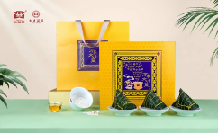 端午好礼 膳房香粽、万事大益