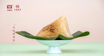 端午好礼 膳房香粽、万事大益