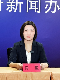 第六届中国茶旅大会新闻发布会成功召开