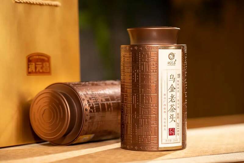 润元昌六堡老茶头新品上市：谷物糖甜香，绵绸米浆感，体感舒适畅轻