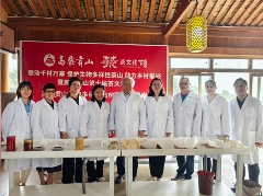 联动千村万寨、保护生物多样性茶山、助力乡村振兴暨高黎贡山第十届茶文化节盛大开幕！