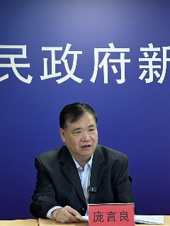 第六届中国茶旅大会新闻发布会成功召开