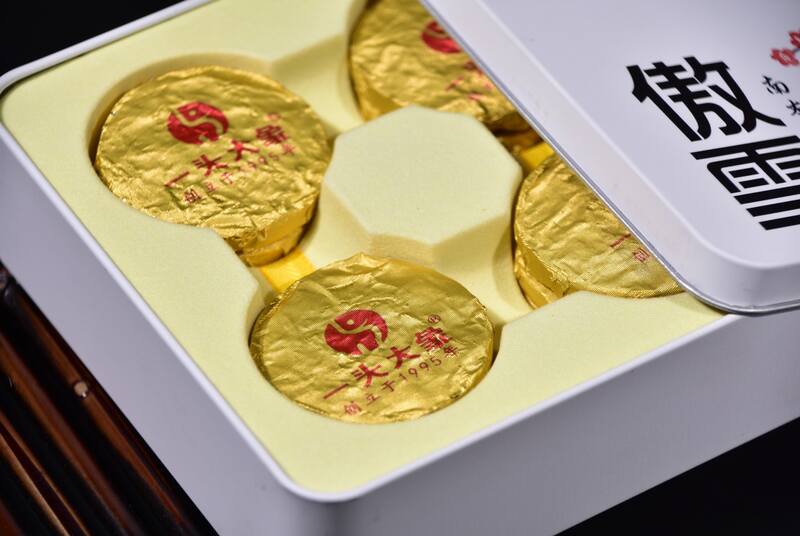 一头大象2025便携茶礼——五味山野