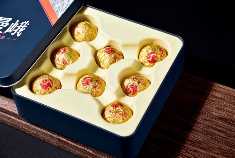 一头大象2025便携茶礼——五味山野