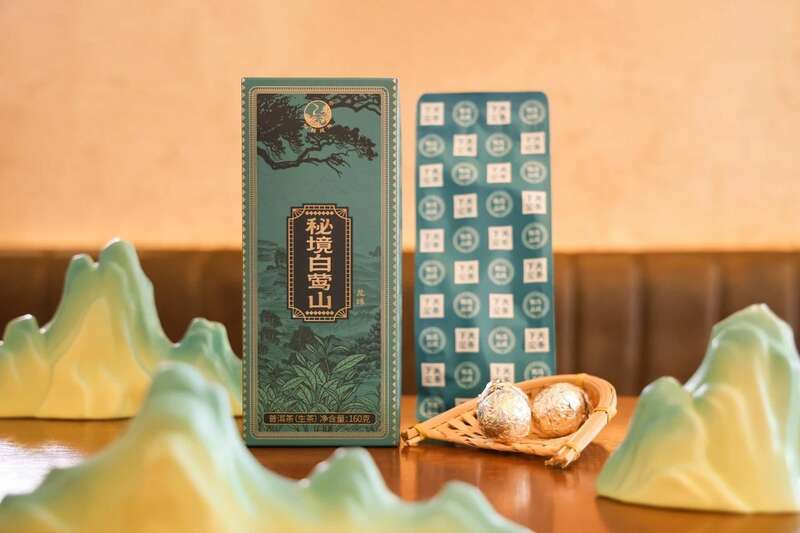 下关秘境白莺山龙珠 ​品味一山百味的白莺山魅力