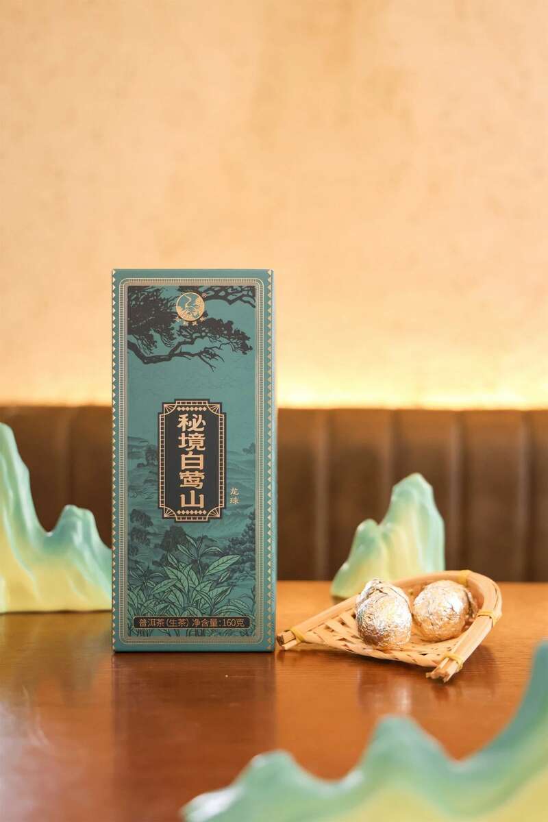 下关秘境白莺山龙珠 ​品味一山百味的白莺山魅力