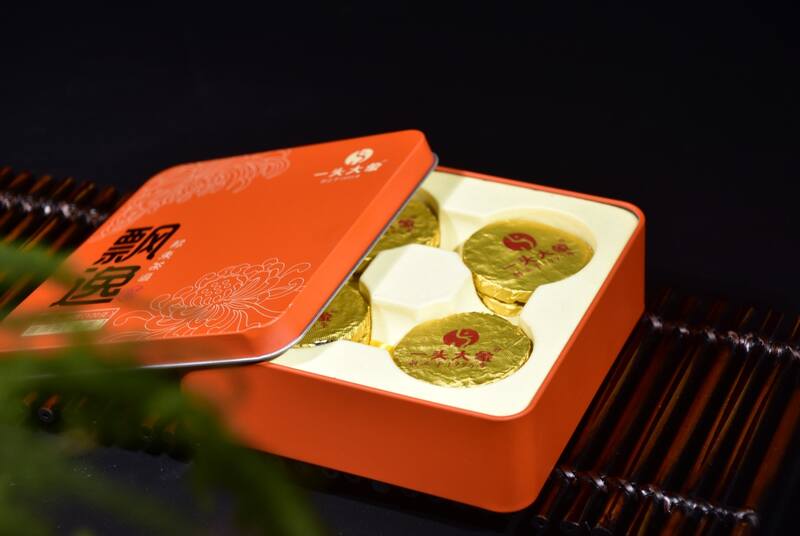 一头大象2025便携茶礼——五味山野