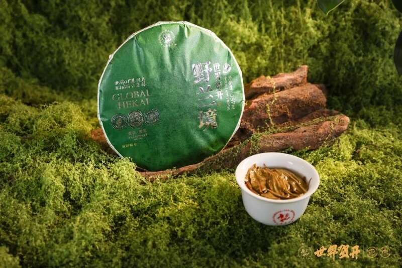 双境融合，六大茶山系列明星产品隆重呈市