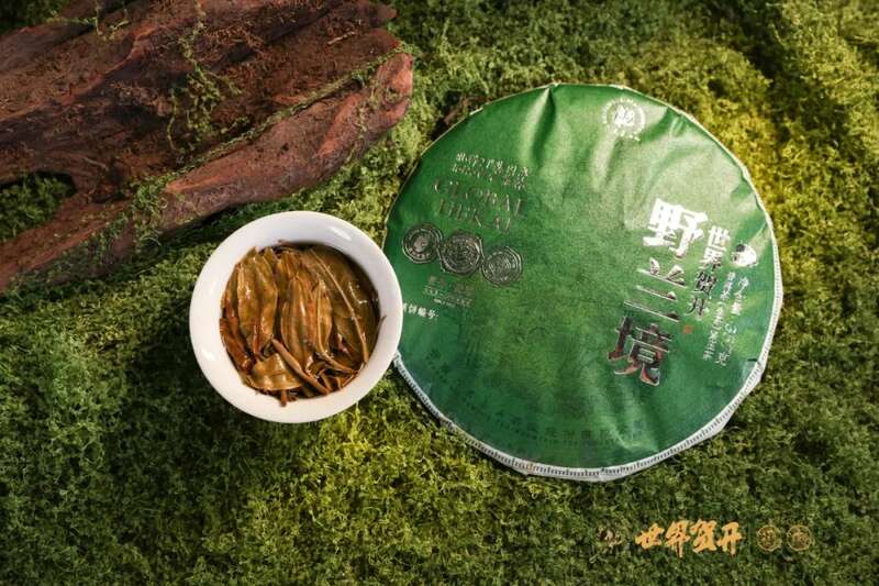 双境融合，六大茶山系列明星产品隆重呈市