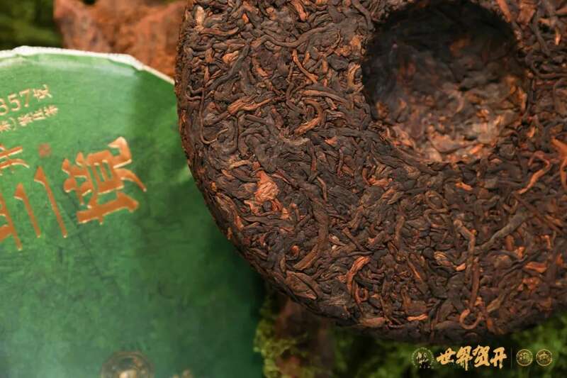 双境融合，六大茶山系列明星产品隆重呈市