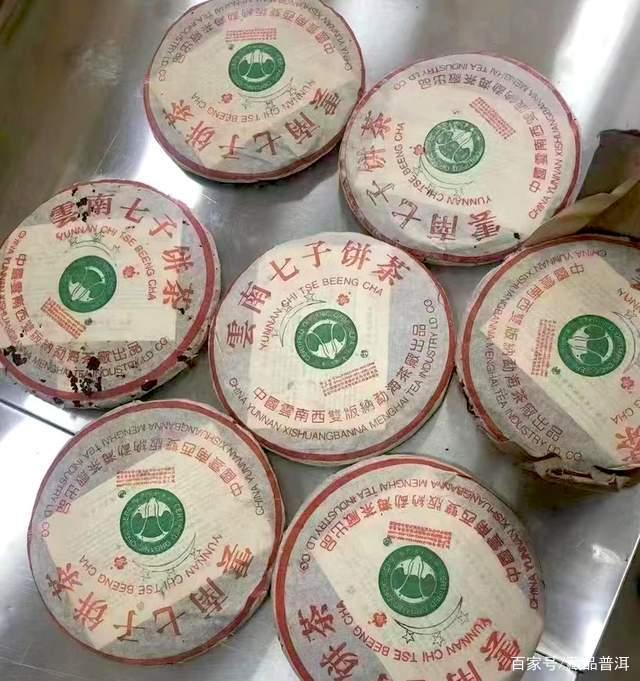 普洱茶市场低迷要不要入手 理性看待行情周期把握抄底时机