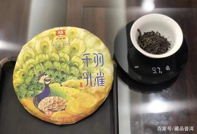 普洱茶市场低迷要不要入手 理性看待行情周期把握抄底时机