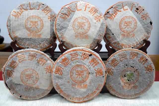 99易昌号真假鉴别方法详解，教你识别经典普洱茶特征