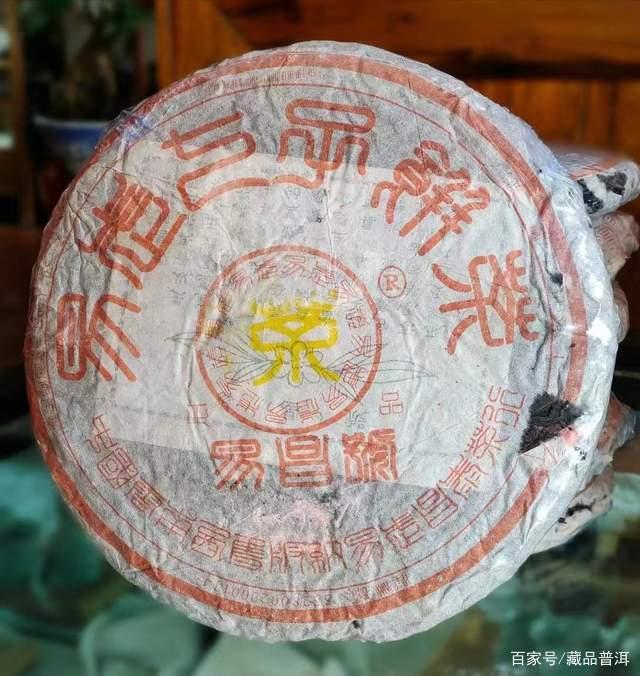 99易昌号真假鉴别方法详解，教你识别经典普洱茶特征