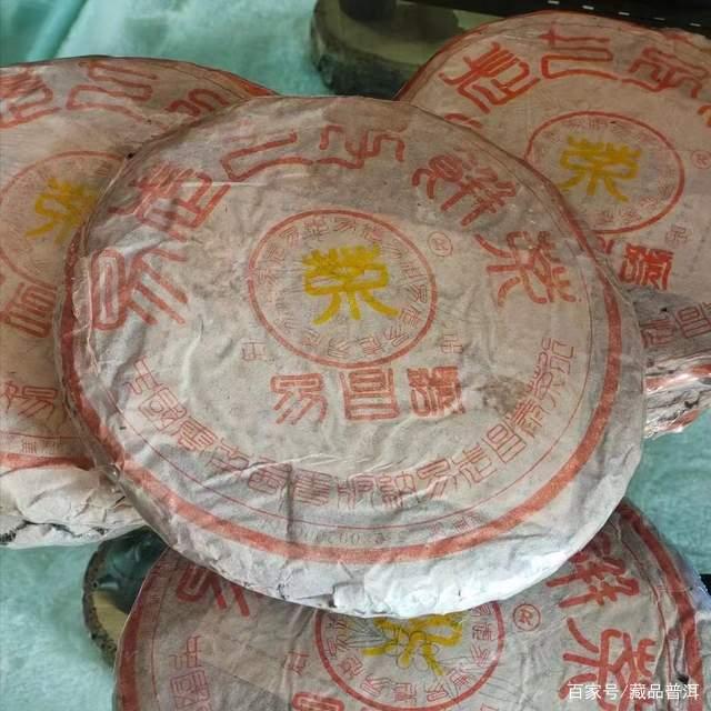 99易昌号真假鉴别方法详解，教你识别经典普洱茶特征