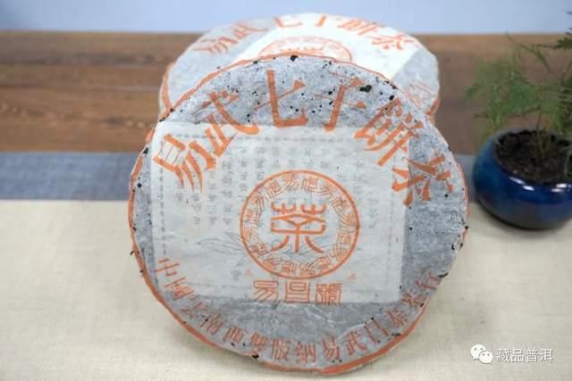 中老期普洱茶整件购买验收指南：五大步骤辨别真伪品质