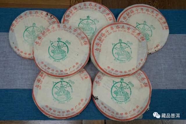 中老期普洱茶整件购买验收指南：五大步骤辨别真伪品质