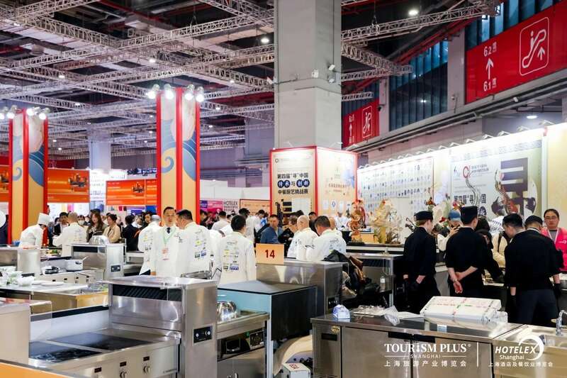 中茶云南携德昂酸茶亮相第四届 “寻” 中国传承与创新中餐厨艺挑战赛