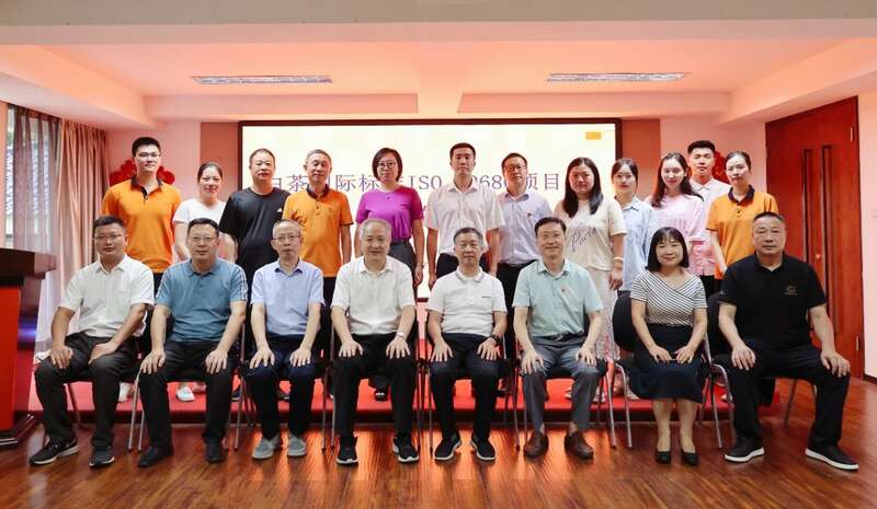 活态非遗传承！解锁福鼎白茶品牌化发展新路径！