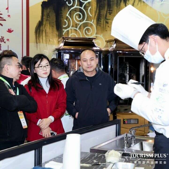 中茶云南携德昂酸茶亮相第四届 “寻” 中国传承与创新中餐厨艺挑战赛