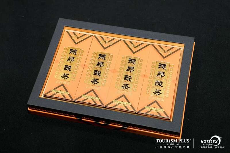 中茶云南携德昂酸茶亮相第四届 “寻” 中国传承与创新中餐厨艺挑战赛