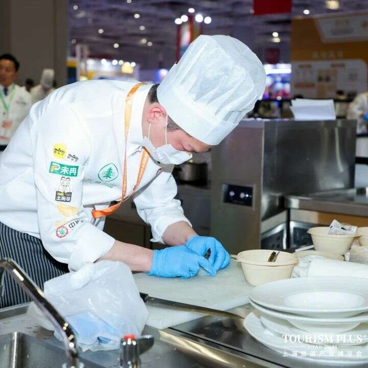 中茶云南携德昂酸茶亮相第四届 “寻” 中国传承与创新中餐厨艺挑战赛