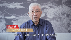 引八方茶客·品松溪茶韵——第五届茶商大会盛大开幕