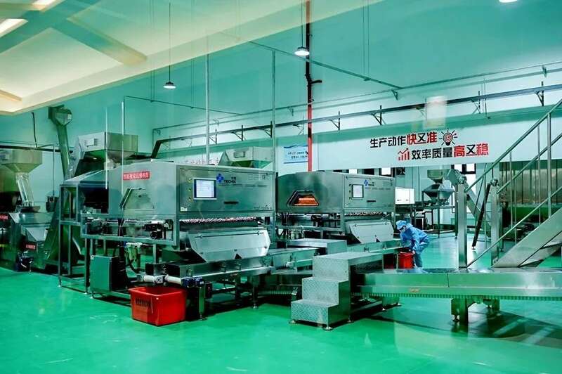 “三茶”统筹2025新茶饮新茶旅推进活动举办