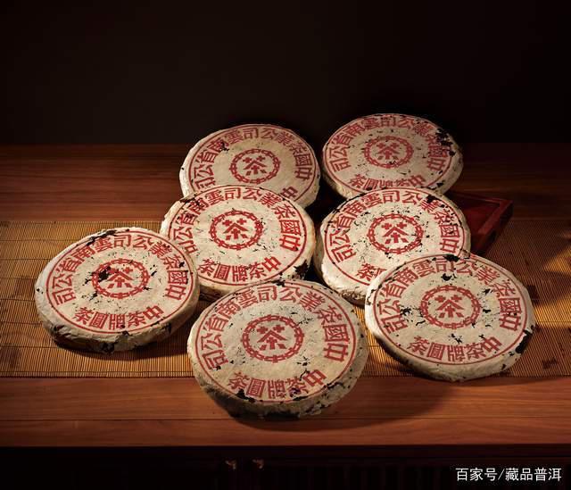 普洱茶红印蓝印真假辨别技巧，老茶收藏避坑指南