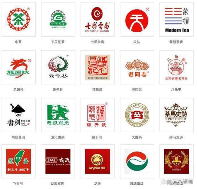 10年以上普洱茶收藏指南：如何挑选值得存放的好茶