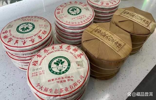 福今和今大福普洱茶品牌对比分析，哪个更适合收藏投资