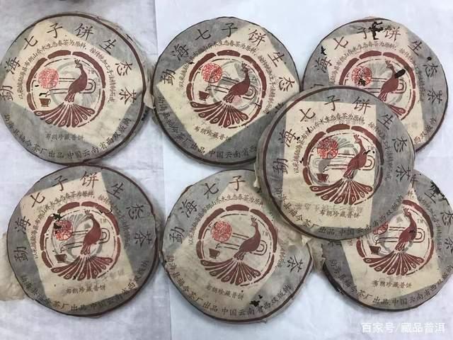 2005年福今布朗珍藏熟饼深度评测，经典中期熟茶品质解析