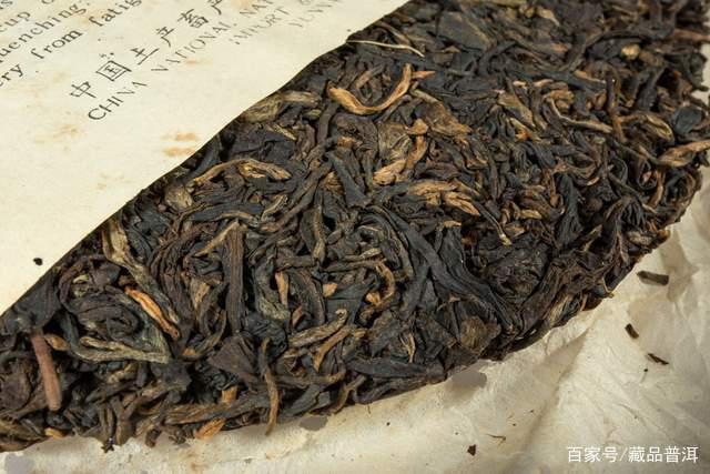 88青饼传奇揭秘：从7542唛号到普洱茶界的不朽经典