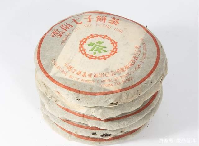 88青饼传奇揭秘：从7542唛号到普洱茶界的不朽经典