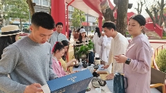 贡茶新语 春会蒙山 2025年无我茶会共品蒙顶山茶